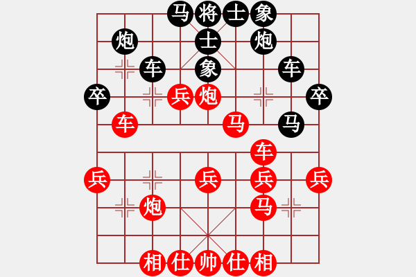 象棋棋譜圖片：不游泳的魚(月將)-勝-今夏無秋(1段) - 步數(shù)：40 