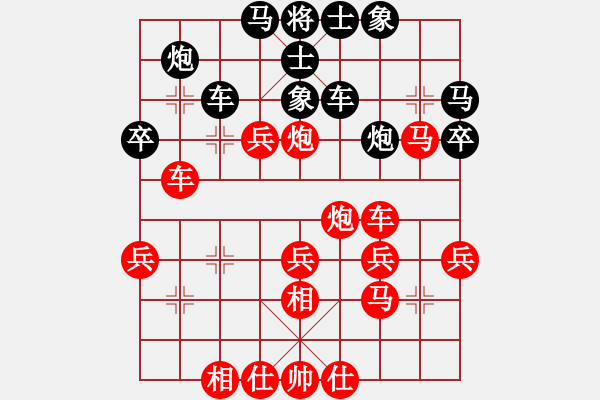 象棋棋譜圖片：不游泳的魚(月將)-勝-今夏無秋(1段) - 步數(shù)：50 