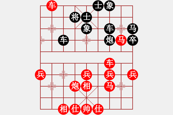 象棋棋譜圖片：不游泳的魚(月將)-勝-今夏無秋(1段) - 步數(shù)：65 