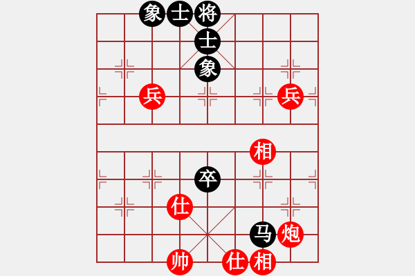 象棋棋谱图片：谢靖 先和 庄玉庭 - 步数：110 