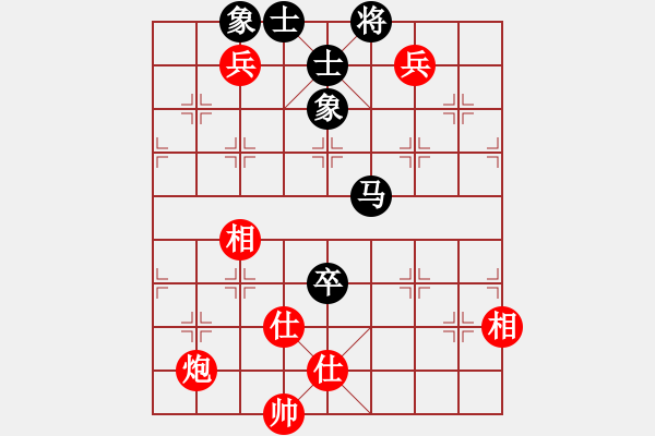 象棋棋谱图片：谢靖 先和 庄玉庭 - 步数：130 