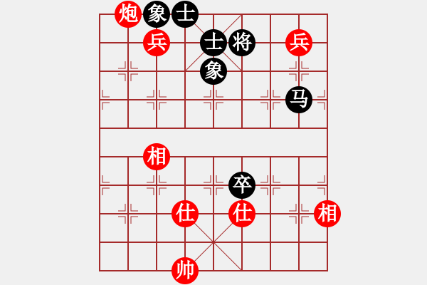 象棋棋谱图片：谢靖 先和 庄玉庭 - 步数：140 