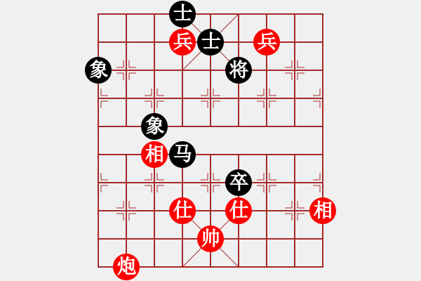 象棋棋谱图片：谢靖 先和 庄玉庭 - 步数：150 