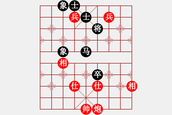 象棋棋谱图片：谢靖 先和 庄玉庭 - 步数：160 