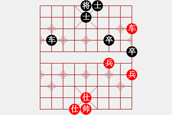 象棋棋譜圖片：馬仁林(北斗)-和-上山太難(天罡) - 步數(shù)：60 