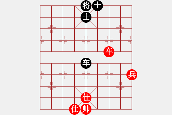 象棋棋譜圖片：馬仁林(北斗)-和-上山太難(天罡) - 步數(shù)：66 