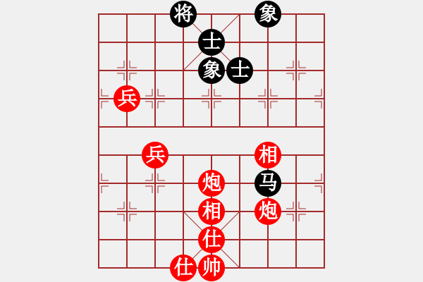 象棋棋譜圖片：江西殺手(3段)-勝-嫩瓜(2段) - 步數(shù)：100 