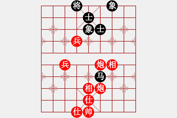 象棋棋譜圖片：江西殺手(3段)-勝-嫩瓜(2段) - 步數(shù)：110 