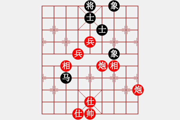 象棋棋譜圖片：江西殺手(3段)-勝-嫩瓜(2段) - 步數(shù)：120 