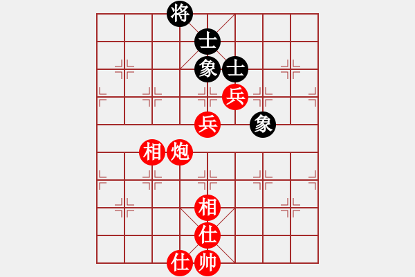 象棋棋譜圖片：江西殺手(3段)-勝-嫩瓜(2段) - 步數(shù)：130 