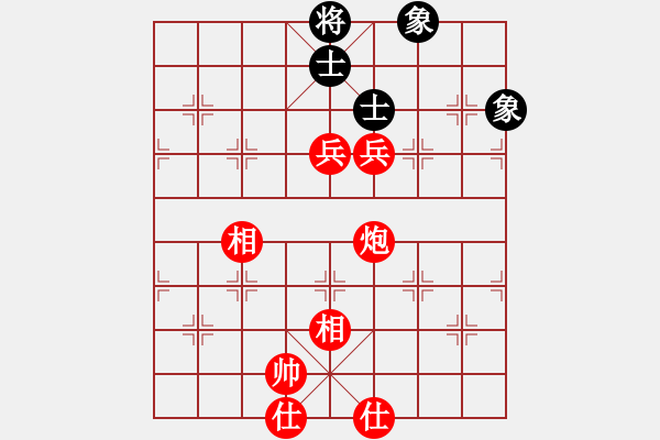 象棋棋譜圖片：江西殺手(3段)-勝-嫩瓜(2段) - 步數(shù)：140 