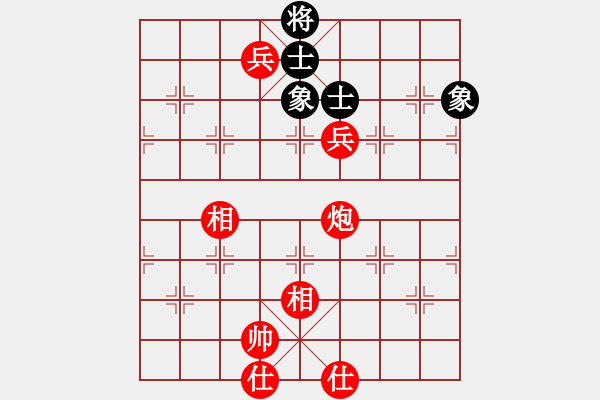 象棋棋譜圖片：江西殺手(3段)-勝-嫩瓜(2段) - 步數(shù)：150 