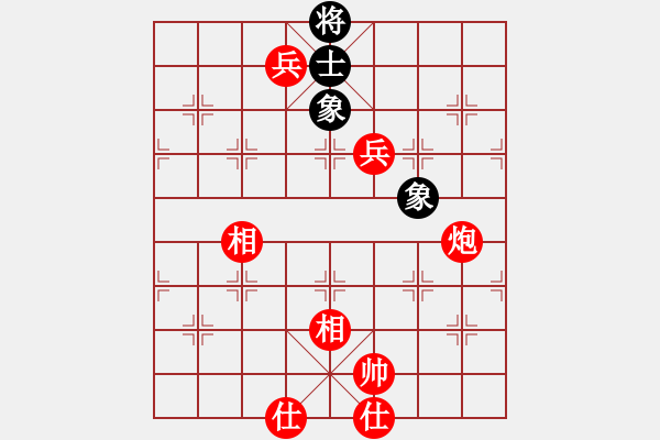 象棋棋譜圖片：江西殺手(3段)-勝-嫩瓜(2段) - 步數(shù)：160 