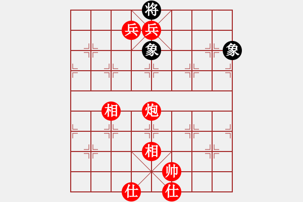 象棋棋譜圖片：江西殺手(3段)-勝-嫩瓜(2段) - 步數(shù)：167 