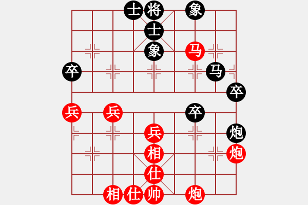 象棋棋譜圖片：江西殺手(3段)-勝-嫩瓜(2段) - 步數(shù)：50 