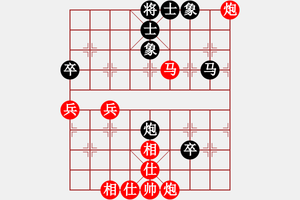 象棋棋譜圖片：江西殺手(3段)-勝-嫩瓜(2段) - 步數(shù)：60 