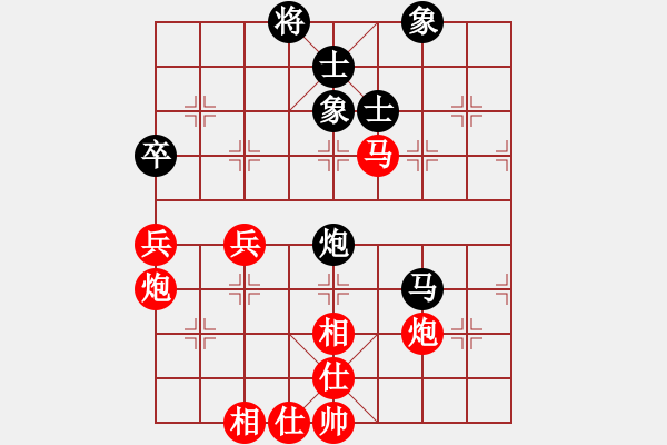 象棋棋譜圖片：江西殺手(3段)-勝-嫩瓜(2段) - 步數(shù)：80 