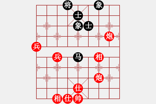 象棋棋譜圖片：江西殺手(3段)-勝-嫩瓜(2段) - 步數(shù)：90 