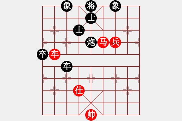 象棋棋谱图片：第4轮 许其国先胜季峰立 - 步数：100 