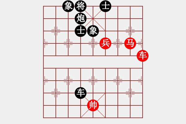 象棋棋譜圖片：第4輪 許其國(guó)先勝季峰立 - 步數(shù)：120 