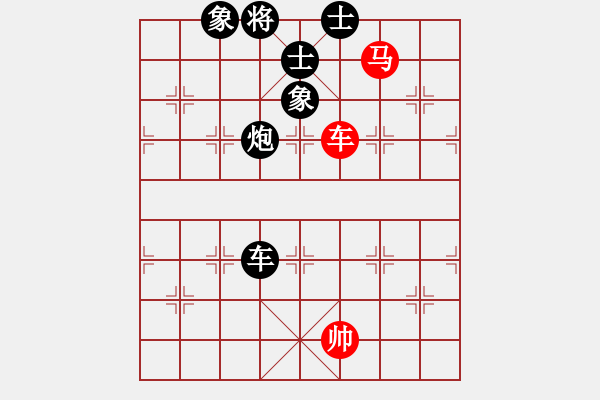 象棋棋譜圖片：第4輪 許其國(guó)先勝季峰立 - 步數(shù)：130 