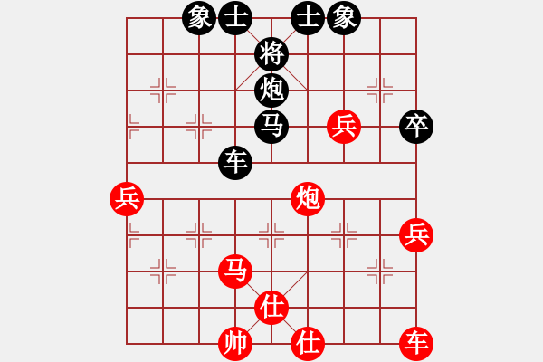 象棋棋譜圖片：大師群樺VS大師群往事如夢(mèng)(2012-11-30) - 步數(shù)：60 