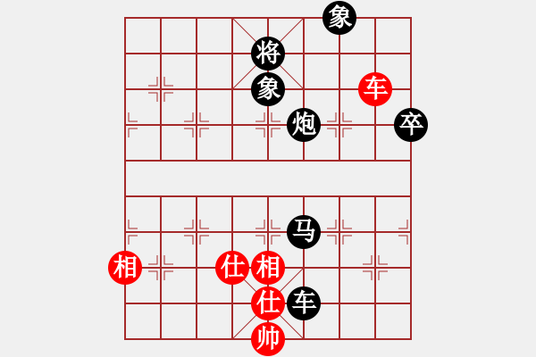 象棋棋譜圖片：赤兔嘶風(電神)-負-太湖三寶(9星) - 步數(shù)：110 