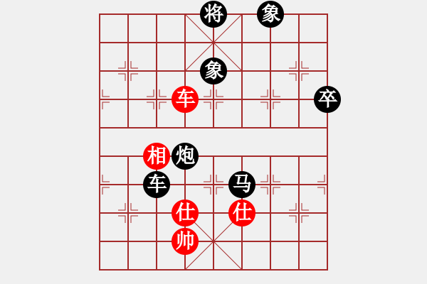 象棋棋譜圖片：赤兔嘶風(電神)-負-太湖三寶(9星) - 步數(shù)：130 