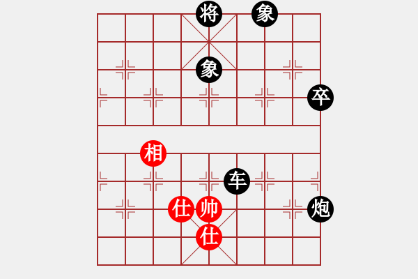 象棋棋譜圖片：赤兔嘶風(電神)-負-太湖三寶(9星) - 步數(shù)：140 