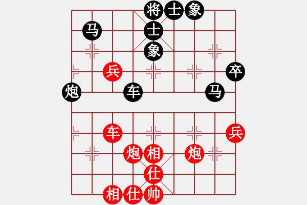 象棋棋譜圖片：赤兔嘶風(電神)-負-太湖三寶(9星) - 步數(shù)：60 