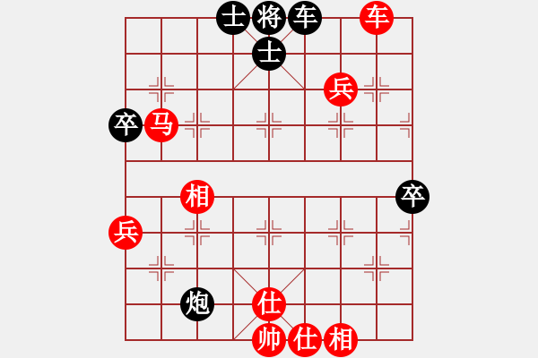 象棋棋譜圖片：太湖戰(zhàn)神(電神)-勝-紫燕銀杉(地煞) - 步數(shù)：100 