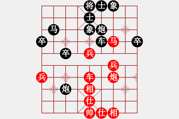 象棋棋譜圖片：太湖戰(zhàn)神(電神)-勝-紫燕銀杉(地煞) - 步數(shù)：60 