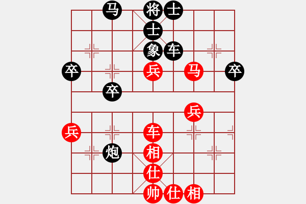 象棋棋譜圖片：太湖戰(zhàn)神(電神)-勝-紫燕銀杉(地煞) - 步數(shù)：70 