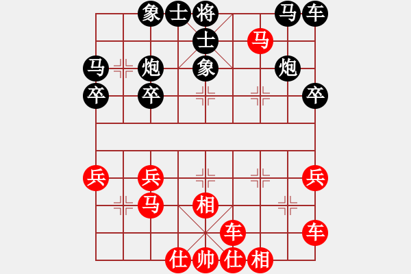 象棋棋譜圖片：1701012045 橫兵欺帥-絕殺戰(zhàn)士.pgn - 步數(shù)：31 