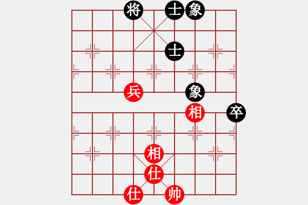 象棋棋譜圖片：顯奇艷風(fēng)雪(人王)-和-華山將軍(人王) - 步數(shù)：100 