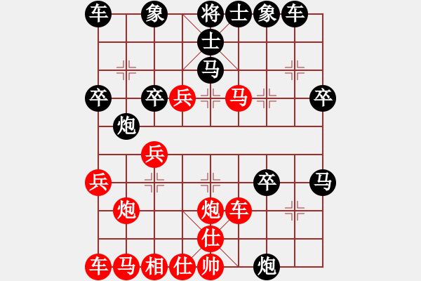 象棋棋譜圖片：劉雙波先負(fù)王仁穎 急進(jìn)中兵 - 步數(shù)：40 