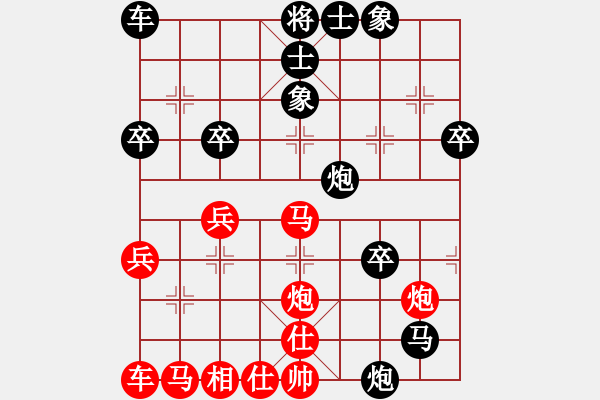 象棋棋譜圖片：劉雙波先負(fù)王仁穎 急進(jìn)中兵 - 步數(shù)：50 