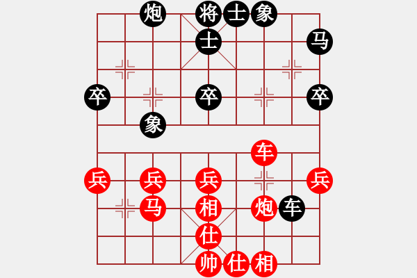 象棋棋譜圖片：10--5---黃學(xué)謙 勝 翁德強(qiáng)---車馬炮四兵仕相全勝車馬炮三卒士象全 - 步數(shù)：0 