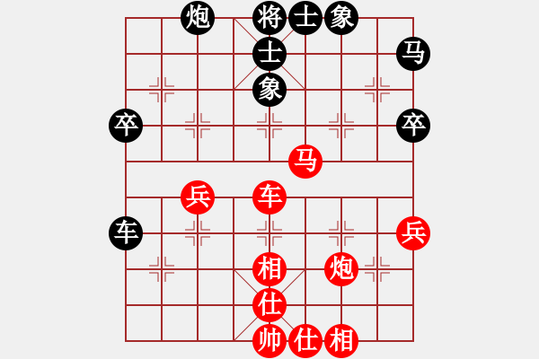 象棋棋譜圖片：10--5---黃學(xué)謙 勝 翁德強(qiáng)---車馬炮四兵仕相全勝車馬炮三卒士象全 - 步數(shù)：10 