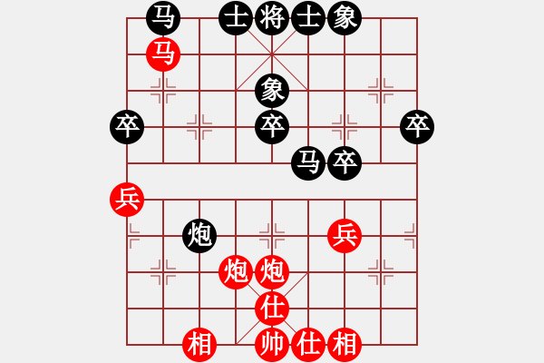 象棋棋譜圖片：泓儒(8段)-負(fù)-李展鵬(5段) - 步數(shù)：30 