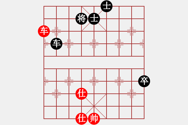 象棋棋譜圖片：迷上象棋(4段)-和-無(wú)型劍(4段) - 步數(shù)：109 