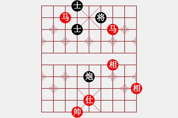 象棋棋譜圖片：3 - 步數(shù)：120 