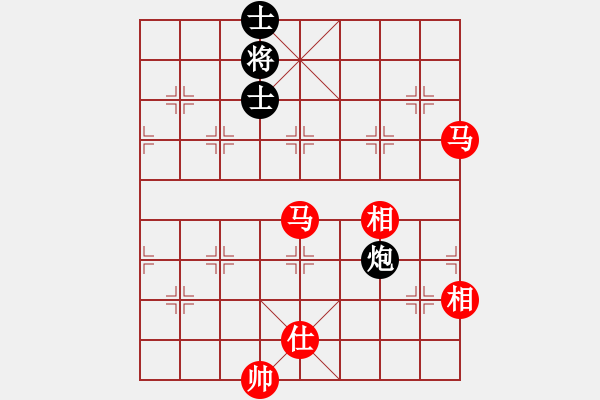 象棋棋譜圖片：3 - 步數(shù)：129 