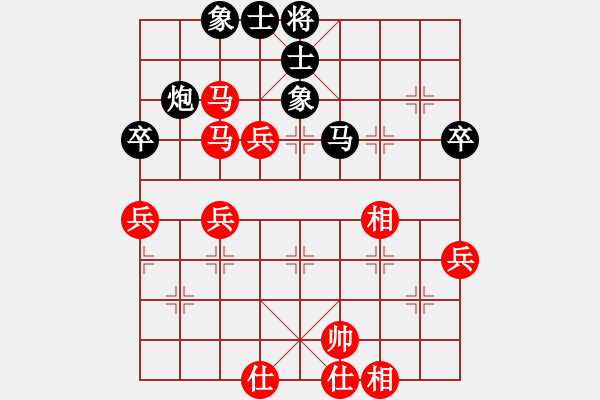 象棋棋譜圖片：3 - 步數(shù)：60 