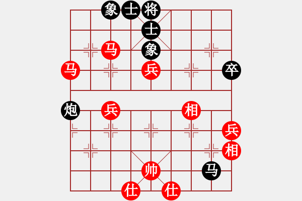 象棋棋譜圖片：3 - 步數(shù)：70 