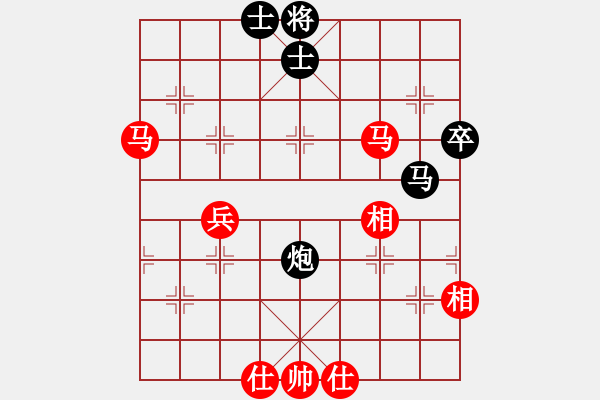 象棋棋譜圖片：3 - 步數(shù)：80 