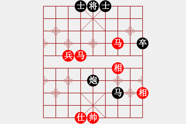 象棋棋譜圖片：3 - 步數(shù)：90 