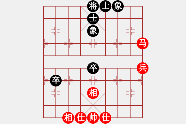 象棋棋譜圖片：我真的很臭(人王)-和-戰(zhàn)鷹傳說(人王) - 步數(shù)：60 