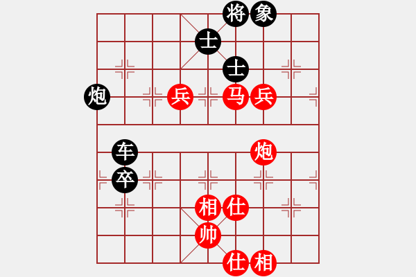 象棋棋譜圖片：張胡子[605925623] -VS- 棋友-無棋不友[1120639300] - 步數(shù)：100 