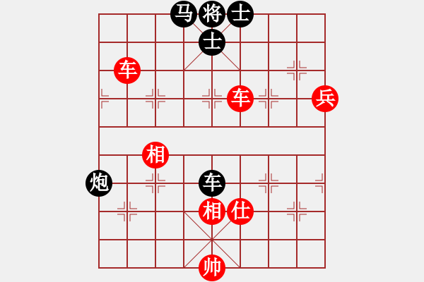 象棋棋譜圖片：丹桂飄香(日帥)-勝-貓貓咪咪(8段) - 步數(shù)：110 